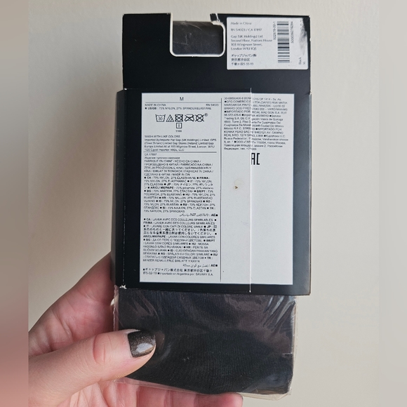 NWT Banana Republic Black Tights in Women's M - Picture 5 of 9
